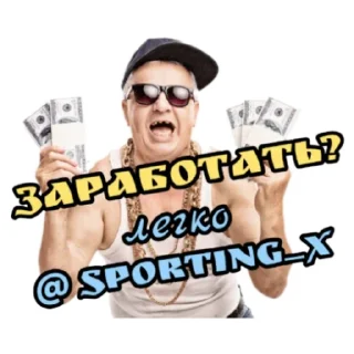 Sticker from Money