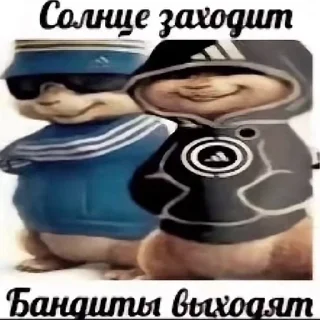 🌟 emoji Роплакс Telegram sticker 20 of 57