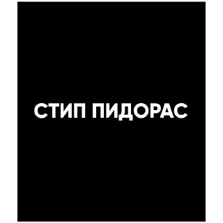 🐒 emoji Съёмки _-ROMA-_ Telegram sticker 10 of 85