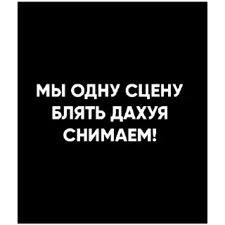 🎥 emoji Съёмки _-ROMA-_ Telegram sticker 21 of 85