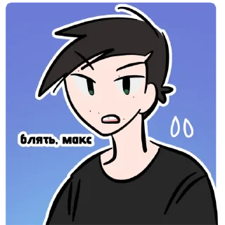 Sticker from ура мазинты