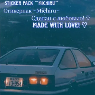 Sticker from Initial D
