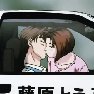 👩‍❤️‍💋‍👨 emoji Initial D Telegram sticker 5 of 120