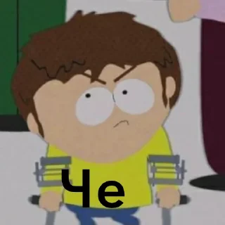 Sticker from South Park