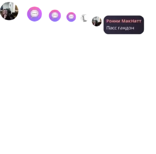 🎞️ emoji Brawls_house.🤫🧏‍♂️ pack by @QuotLyBot Telegram sticker 19 of 60
