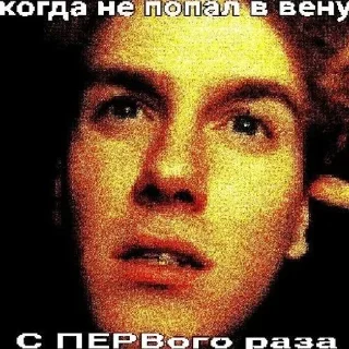 😩 emoji росися перемож Telegram sticker 4 of 50