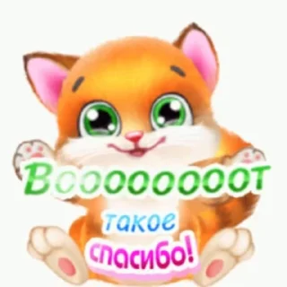 🌟 emoji Серега Пискарь Telegram sticker 20 of 92
