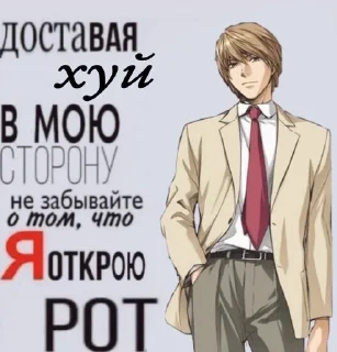 😜 emoji о да Telegram sticker 20 of 34