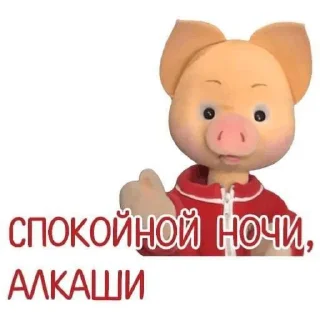🤲 emoji Эмоции Telegram sticker 22 of 44