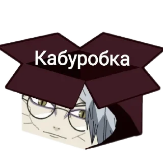 👍 emoji Эмоции Telegram sticker 24 of 44