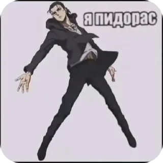 🖼 emoji ураа стикеры Telegram sticker 3 of 41