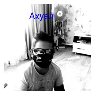 😄 emoji Дауны Telegram sticker 8 of 12