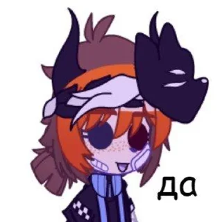 😘 emoji ебанутая тройца😘 @mucuteswap Telegram sticker 18 of 29