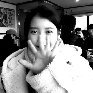 🎼 emoji iu :: @fannhelps Telegram sticker 14 of 40