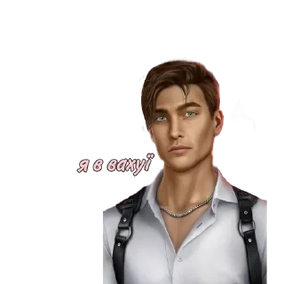 😶 emoji Клуб романтики Telegram sticker 7 of 48