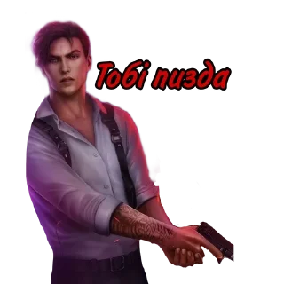 😡 emoji Клуб романтики Telegram sticker 8 of 48