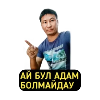 🤦‍♂ emoji мои Telegram sticker 20 of 81
