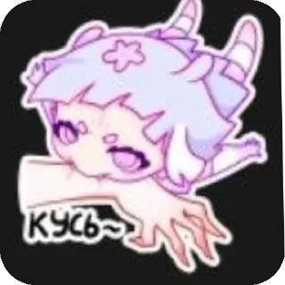 🔳 emoji Хс чо Telegram sticker 22 of 43