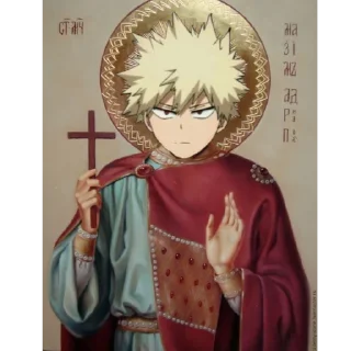 ✝️ emoji Моя гейская академия 😘 Telegram sticker 13 of 56