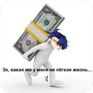 💔 emoji ЕБЕЙШИЕ СТИКЕРЫ @komiipo Telegram sticker 13 of 74