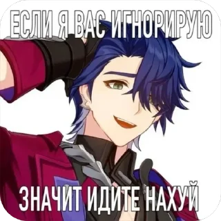 🖕 emoji ЕБЕЙШИЕ СТИКЕРЫ @komiipo Telegram sticker 1 of 74