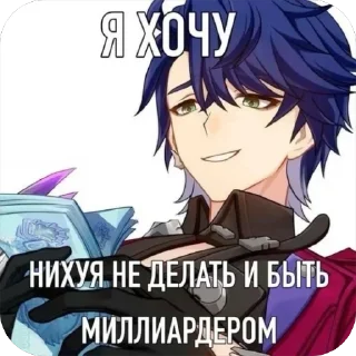 💸 emoji ЕБЕЙШИЕ СТИКЕРЫ @komiipo Telegram sticker 2 of 74