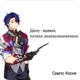 😁 emoji ЕБЕЙШИЕ СТИКЕРЫ @komiipo Telegram sticker 6 of 74