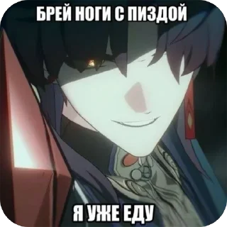👅 emoji ЕБЕЙШИЕ СТИКЕРЫ @komiipo Telegram sticker 12 of 74