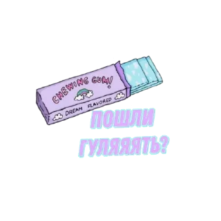 👍 emoji АААООО Telegram sticker 19 of 79