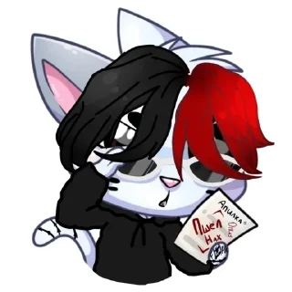 🧐 emoji @i_gay97542 Telegram sticker 16 of 19