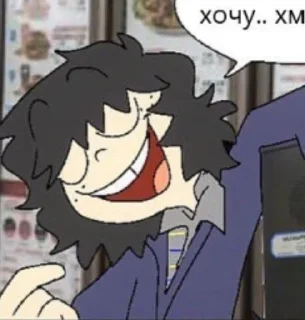 🌟 emoji #йоооо шкебеде туалете Telegram sticker 17 of 30