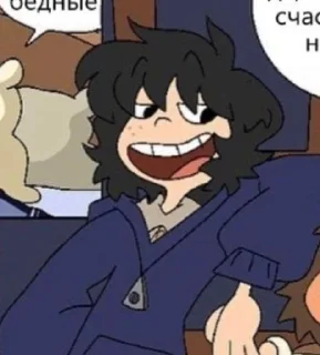 🌟 emoji #йоооо шкебеде туалете Telegram sticker 10 of 30