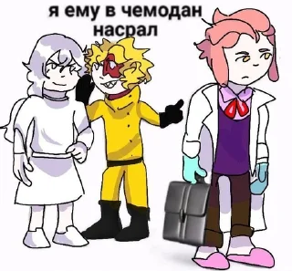 💗 emoji фрей утюг Telegram sticker 6 of 100