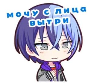 🖕 emoji angry Telegram sticker 10 of 16
