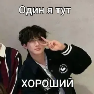 🐷 emoji Забивной заяц Telegram sticker 17 of 29