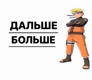 🏆 emoji прикольная фигнюшка @absyrdasfuck Telegram sticker 8 of 118