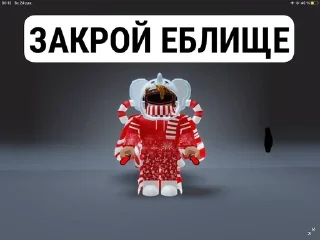 🌟 emoji Фанат виктора @Vizovsky Telegram sticker 22 of 37