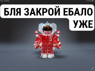 🌟 emoji Фанат виктора @Vizovsky Telegram sticker 21 of 37