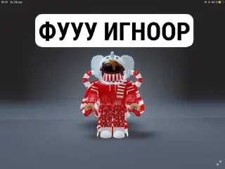 🌟 emoji Фанат виктора @Vizovsky Telegram sticker 19 of 37