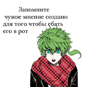 🤡 emoji ~_yttd_~ Telegram sticker 17 of 70