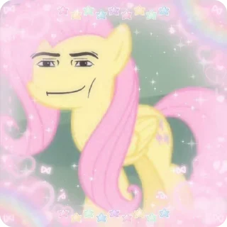 🌟 emoji Млп Мемасики🥰—> Telegram sticker 21 of 120