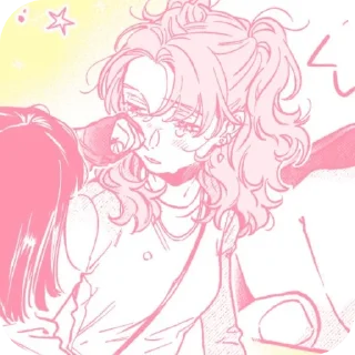 👍 emoji Aya Telegram sticker 13 of 14