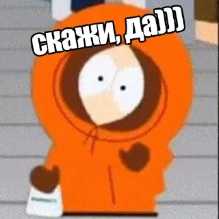 🙂 emoji South Park Telegram sticker 16 of 28