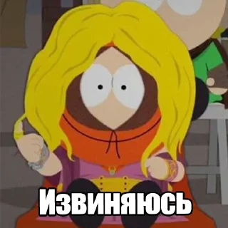 🤝 emoji South Park Telegram sticker 5 of 28