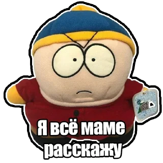 😠 emoji South Park Telegram sticker 23 of 28