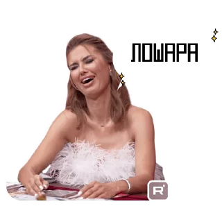😂 emoji ЗЛЫЕ ЯЗЫКИ Telegram sticker 15 of 27