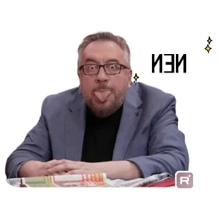 😜 emoji ЗЛЫЕ ЯЗЫКИ Telegram sticker 20 of 27