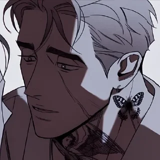 🗡 emoji Ⲧυ Ⲇⲯⲉύ🗡 @anastaciusodobrayet Telegram sticker 18 of 29