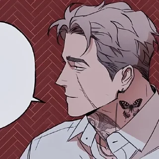 🗡 emoji Ⲧυ Ⲇⲯⲉύ🗡 @anastaciusodobrayet Telegram sticker 10 of 29