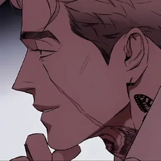 🗡 emoji Ⲧυ Ⲇⲯⲉύ🗡 @anastaciusodobrayet Telegram sticker 12 of 29